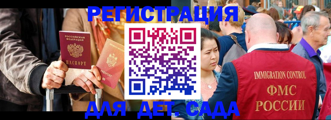 форма 3 в Елабуге